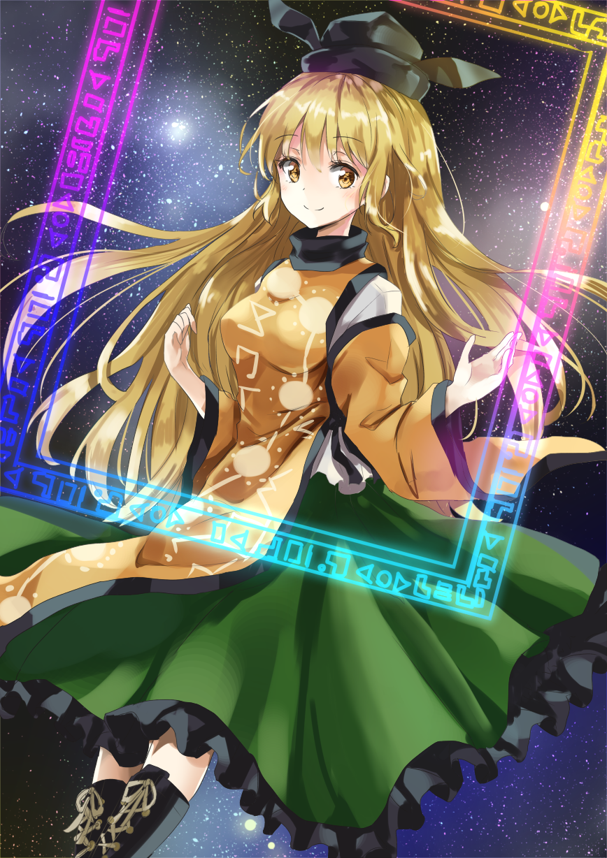 65567270_p0.png