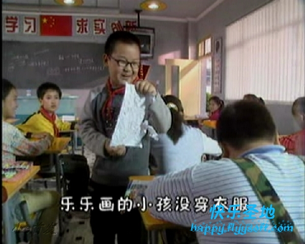 20050420-230047.jpg
