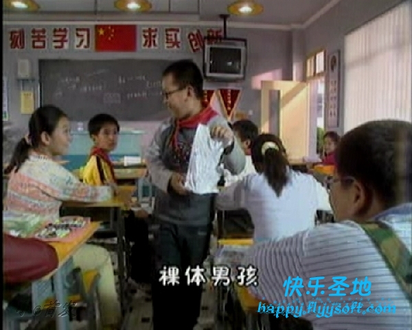 20050420-230118.jpg